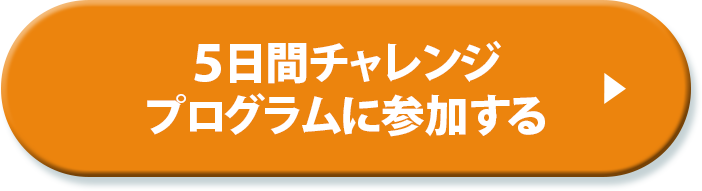Button Image